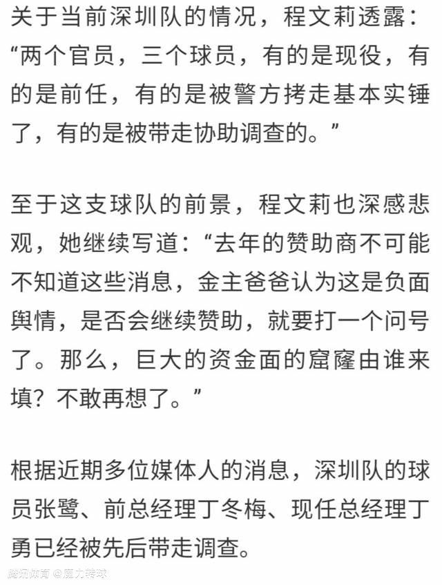 被弃置在百货公司内的婴孩长年夜后，成为超等购物狂方芳芳（张柏芝），由于没法节制本身的购物愿望，方芳芳堕入经济窘境，而更要命的，是她是以连番掉业，痛定思痛以后，她决议往看精力科大夫，不想这个非一般的精力科大夫李简仁（刘青云）有选择惊骇症。看病进程中，李简仁的护士早产，方芳芳协助保下母子安然，是以取得工作，但前提是要帮李简仁解决选择题目。不久方芳芳赶上同她一样得了购物狂症状的何穷富（陈小春），建议其看心理大夫，但何穷富素性鄙吝嫌大夫费贵，方芳芳只好充任大夫帮他医治。